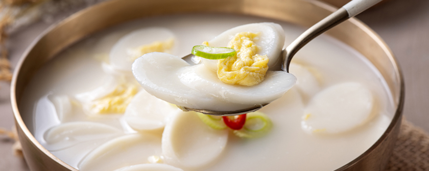 푸드앳홈 쌀떡국떡, 1kg, 2팩