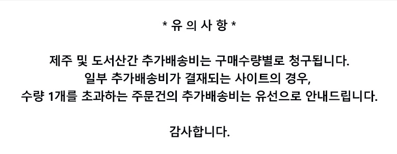 하기스 보송보송 기저귀, 팬티형, 공용, 4단계, 56매, 2팩 상세 이미지 1
