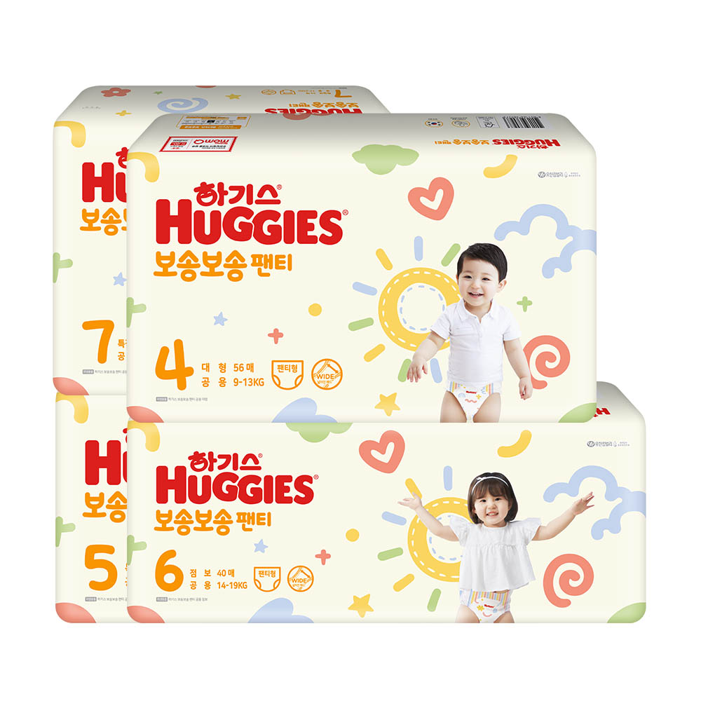 하기스 보송보송 기저귀, 팬티형, 공용, 6단계, 40매, 2팩
