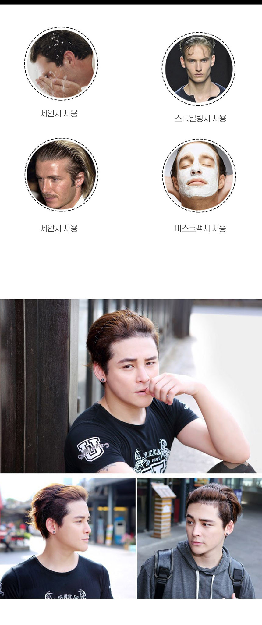 스프링 머리띠, 6종, 1세트 상세 이미지 3