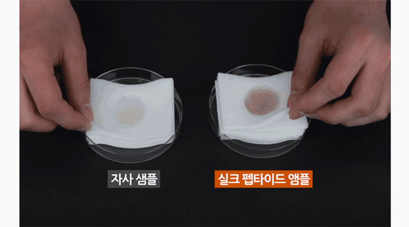 성분에디터 실크 펩타이드 인텐시브 리프팅앰플, 60ml, 2개