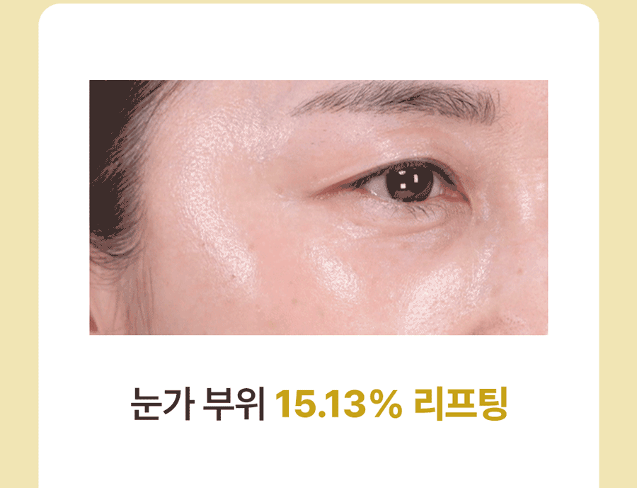 성분에디터 실크 펩타이드 인텐시브 리프팅앰플, 60ml, 2개