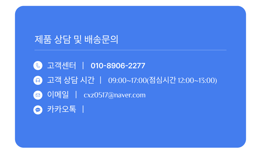 클라우드 쿠션 볼펜, 검정, 5개 상세 이미지 3