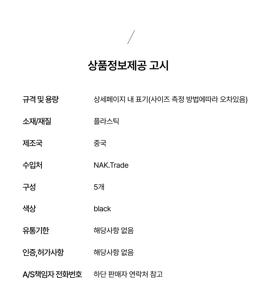 클라우드 쿠션 볼펜, 검정, 5개 상세 이미지 4