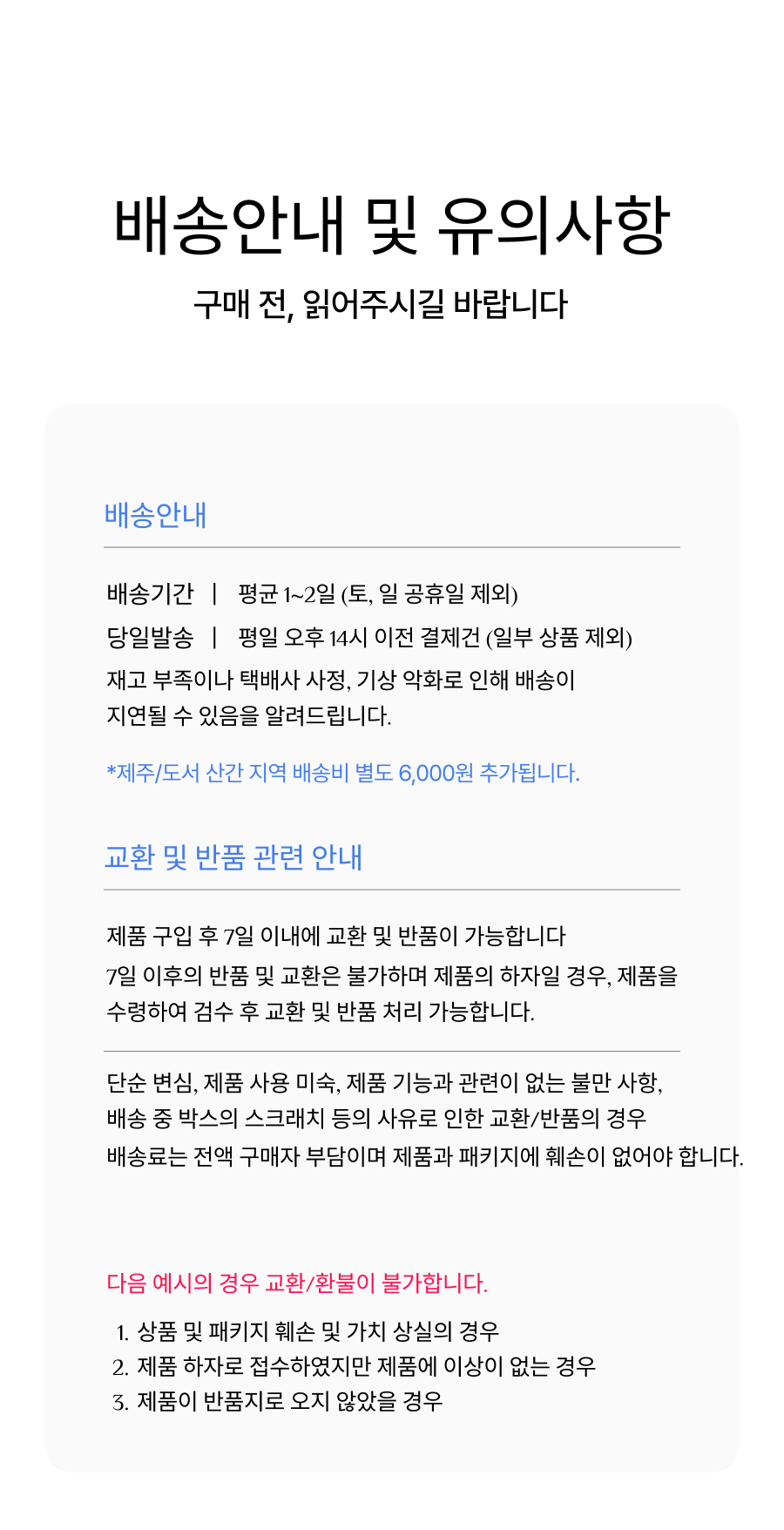 클라우드 쿠션 볼펜, 검정, 5개 상세 이미지 2