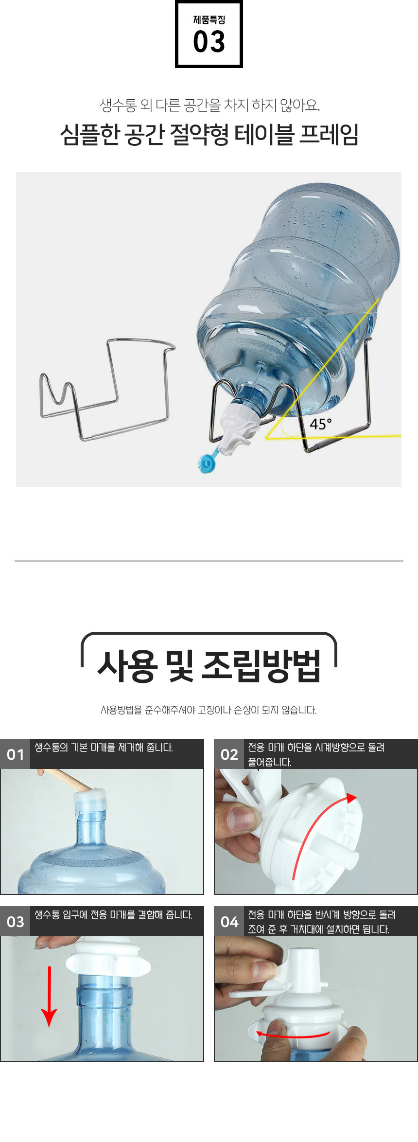 상세 이미지