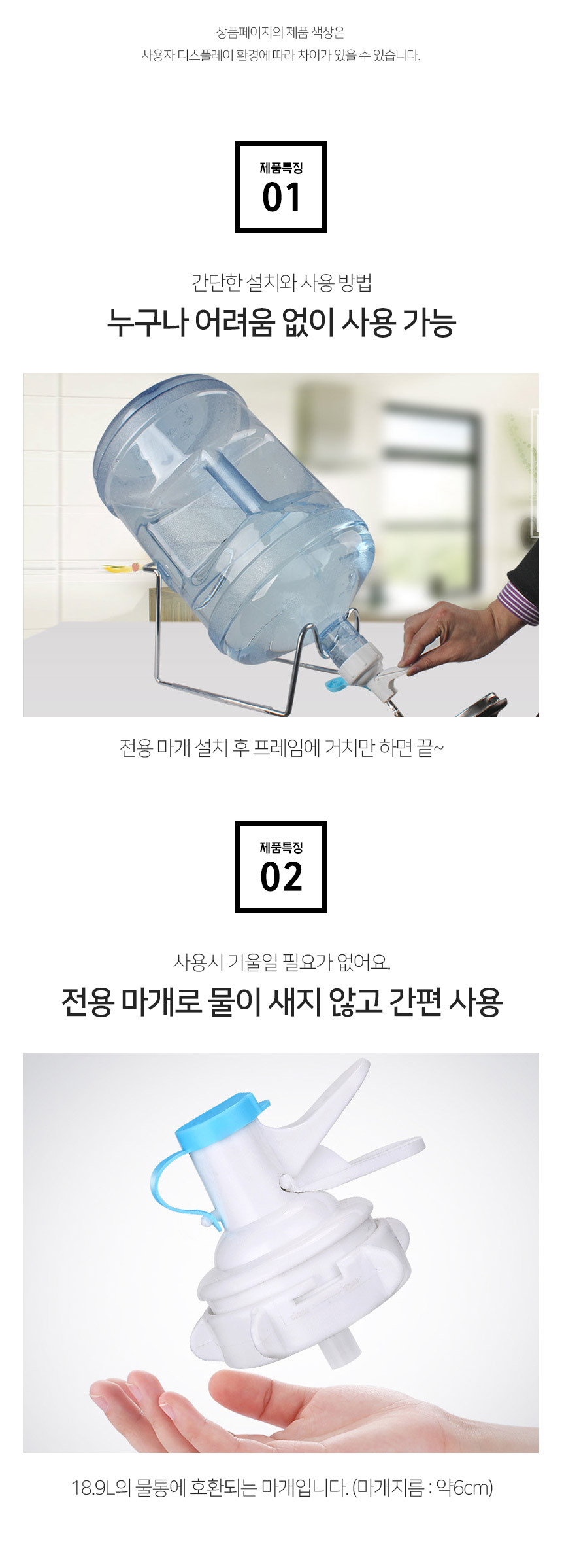상세 이미지