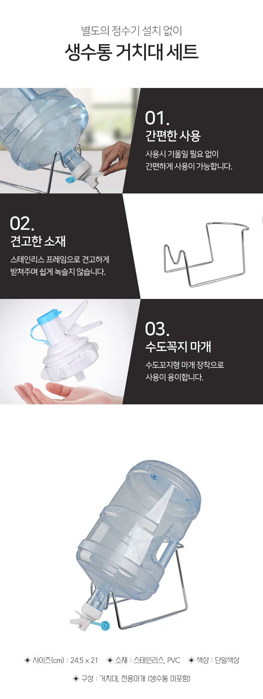 상세 이미지