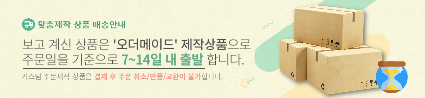 깃털펜 만년필 세트, 1개 상세 이미지 1