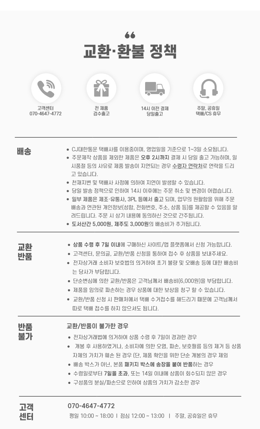 깃털펜 만년필 세트, 1개 상세 이미지 6
