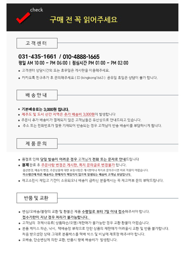FOOI 부드러운 필기감 빅볼펜 세트, 블랙, 0.7mm, 20개 상세 이미지 4