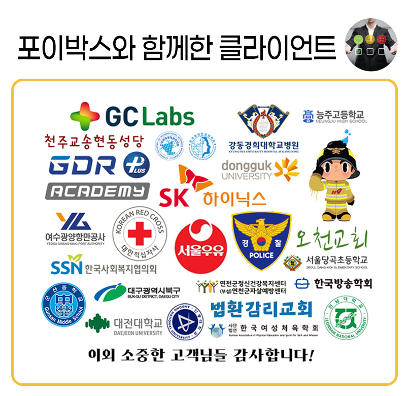 FOOI 부드러운 필기감 빅볼펜 세트, 블랙, 0.7mm, 20개 상세 이미지 2