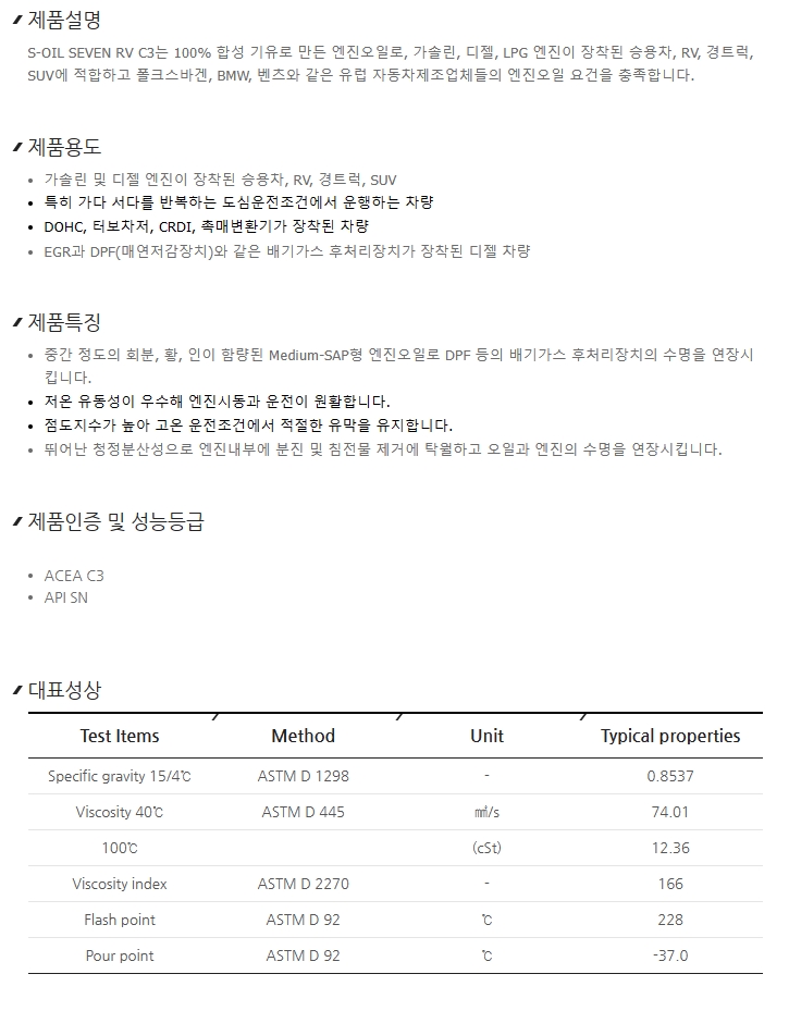 상세 이미지