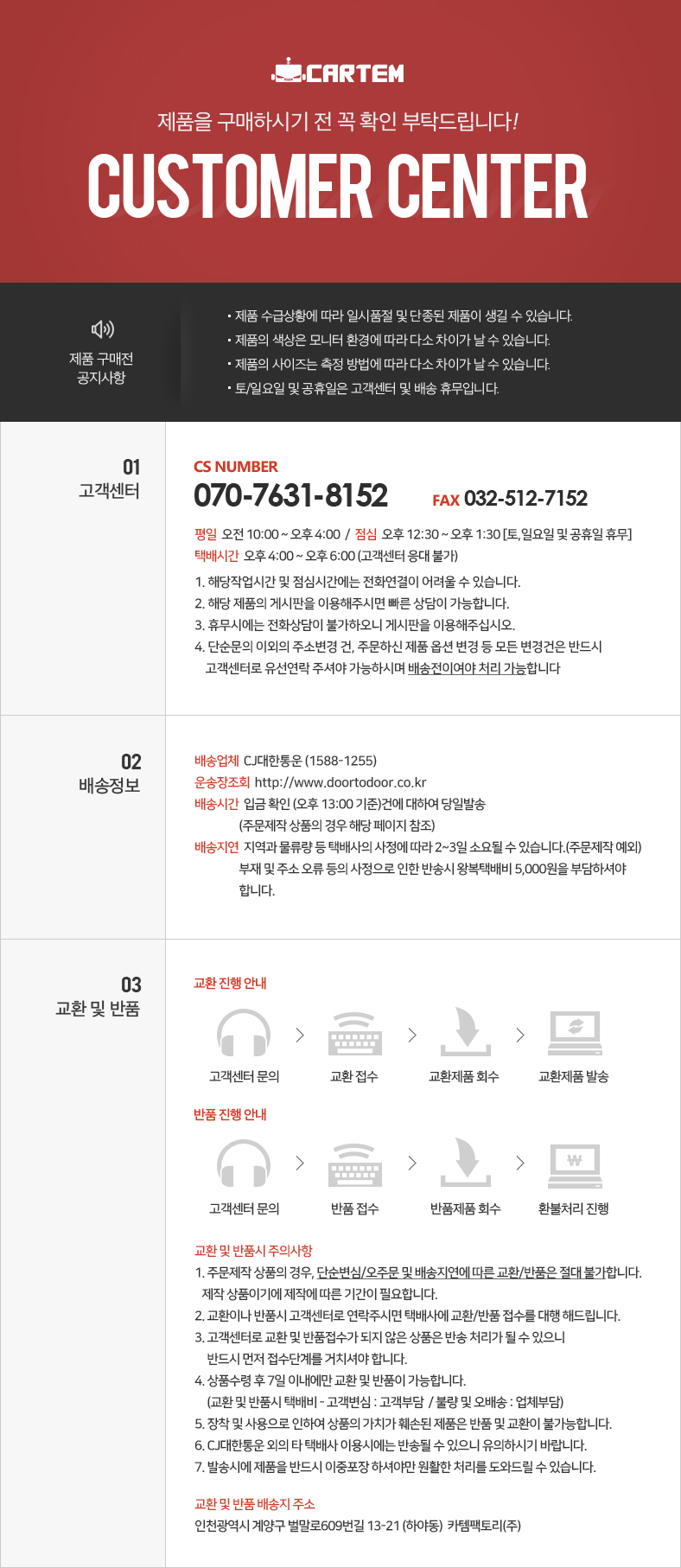 상세 이미지