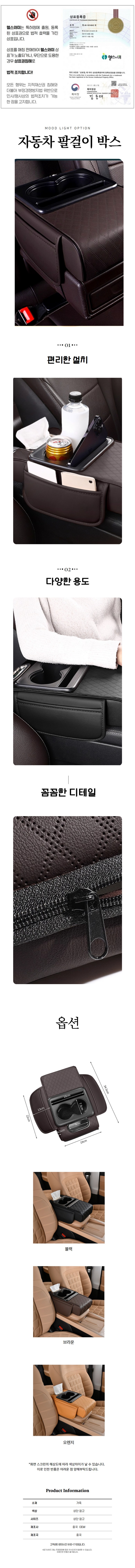 상세 이미지