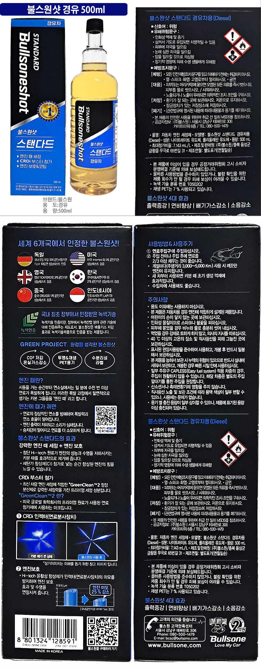 상세 이미지