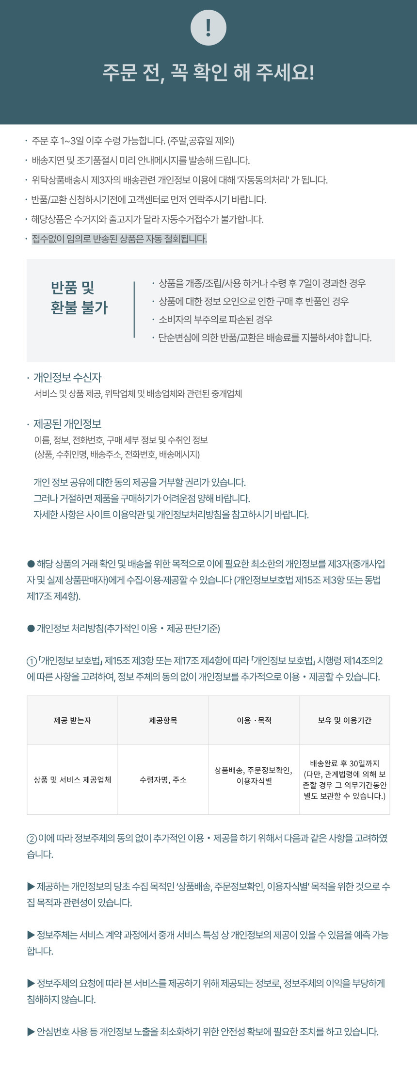 핫픽스 리폼 모티브 motif-025, Pink, 1개 상세 이미지 4