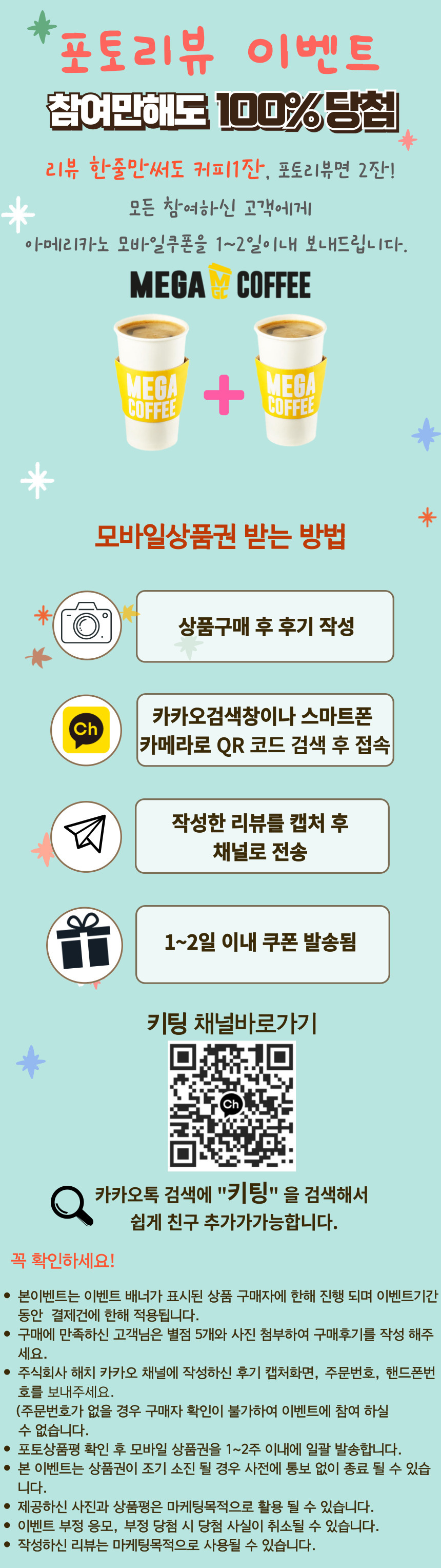 상세 이미지