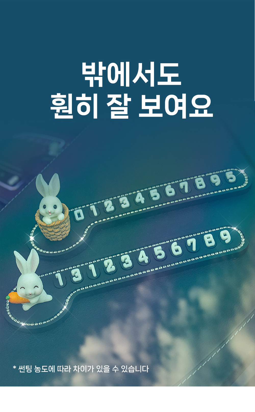 상세 이미지