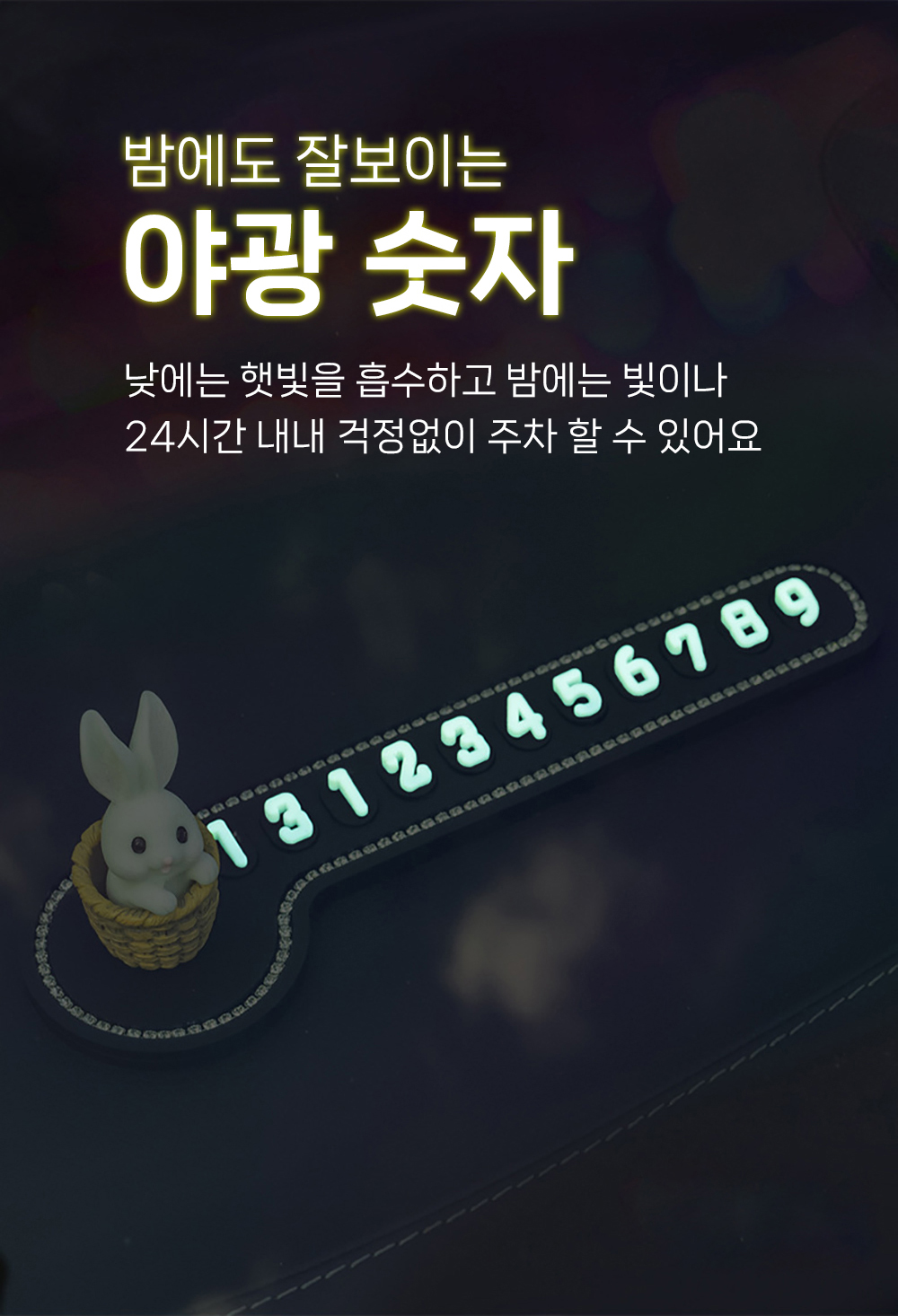 상세 이미지