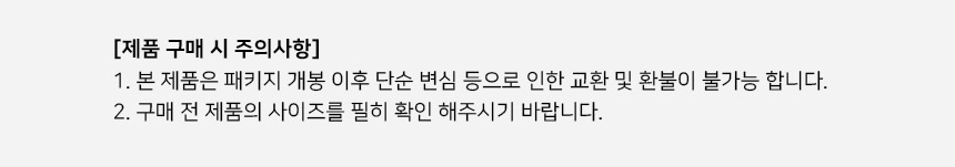 와콤 리사이클 드로잉장갑, 3개 상세 이미지 11