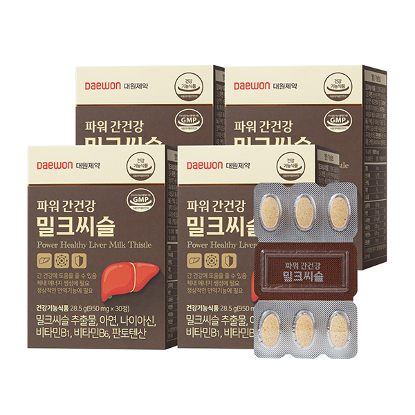 대원제약 파워간건강 밀크씨슬, 30정, 4박스 토스쇼핑 특가
