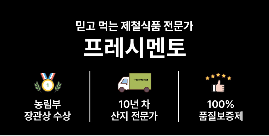 아빠표 구운계란 중란, 30구, 1박스 상세 이미지 3