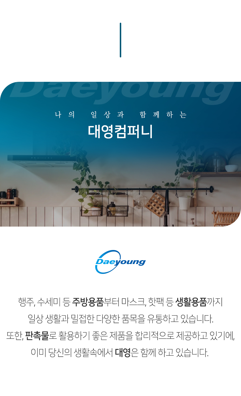 대영 고급 메탈 박스테이프 커터기, 랜덤, 1개 상세 이미지 1