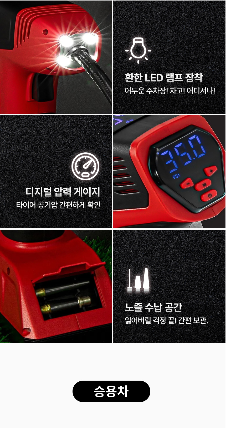 상세 이미지