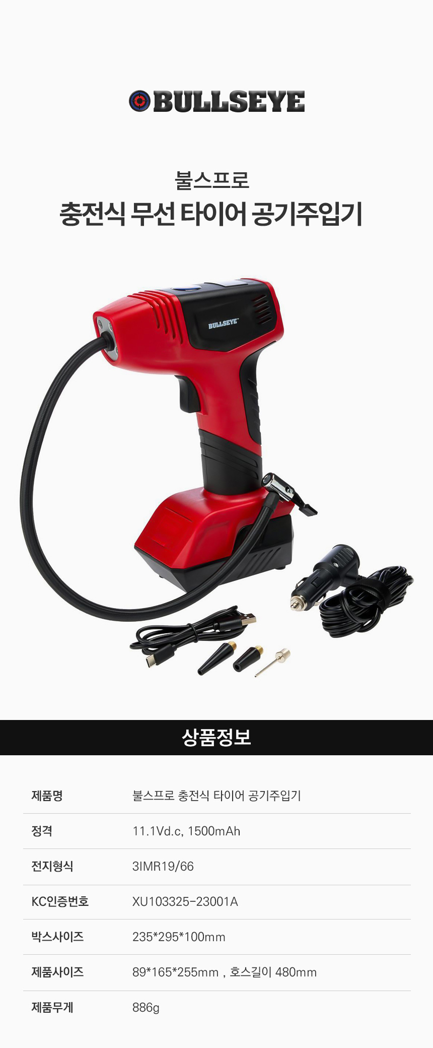 상세 이미지