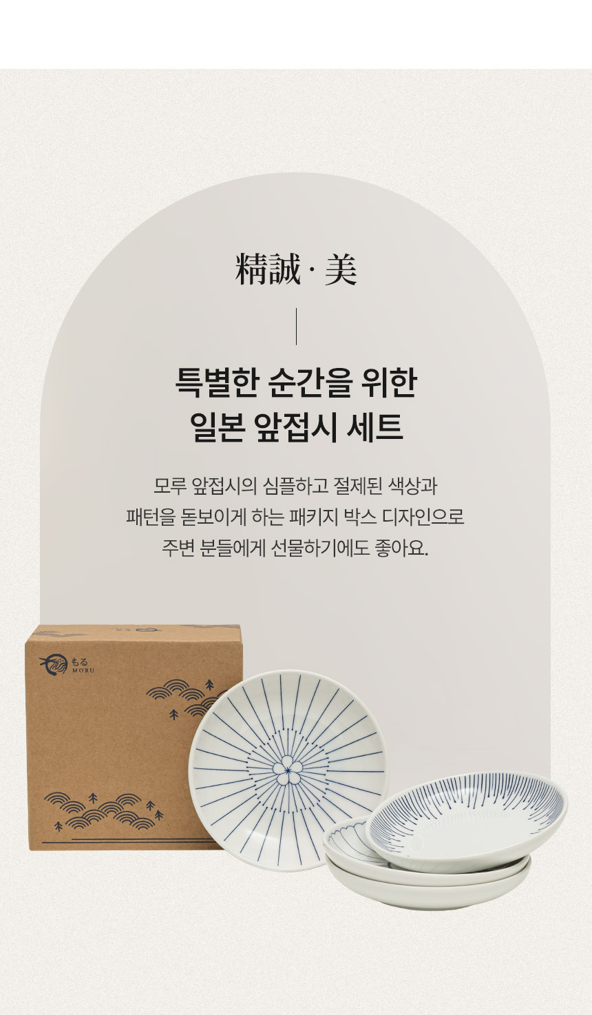 상세 이미지