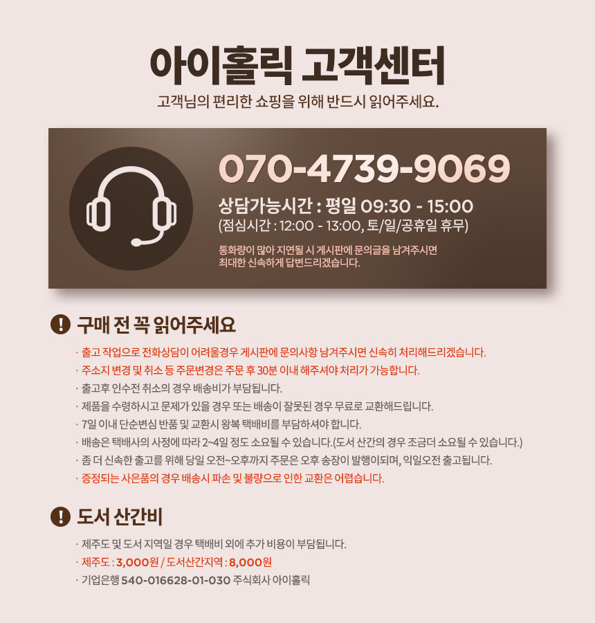 에이지투웨니스 뉴오리지널 에센스 커버 팩트 샤이닝 드롭스 에디션, 케이스, 1개 + 리필, 핑크라떼 13호, 3개 상세 이미지 6