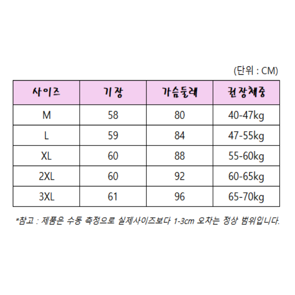 여성 라인댄스복 상의, 블루, L, 1개 상세 이미지 6