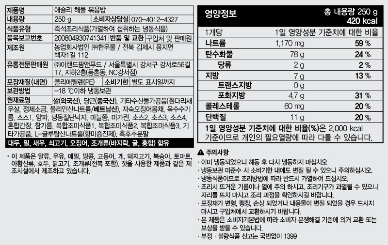 상품 상세 이미지