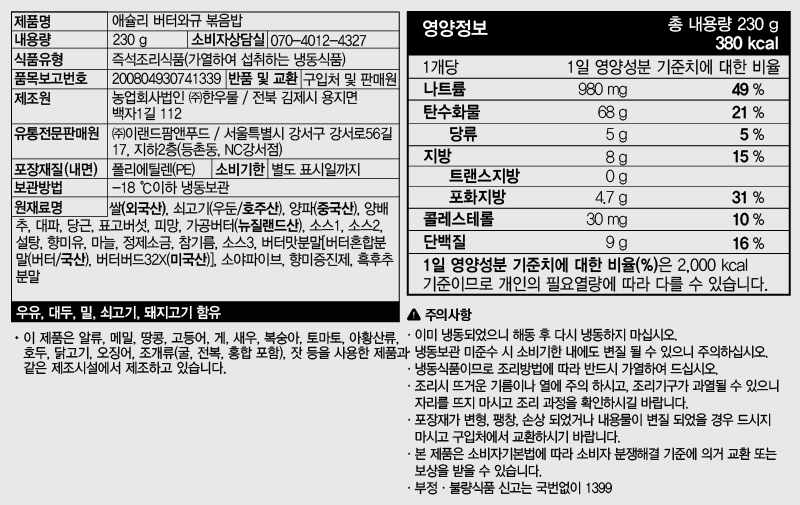 상품 상세 이미지