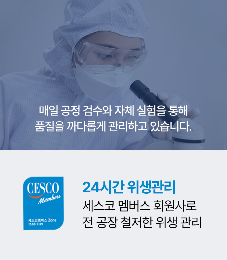 베베앙 120 물티슈 캡형, 120매, 10팩 상세정보 13