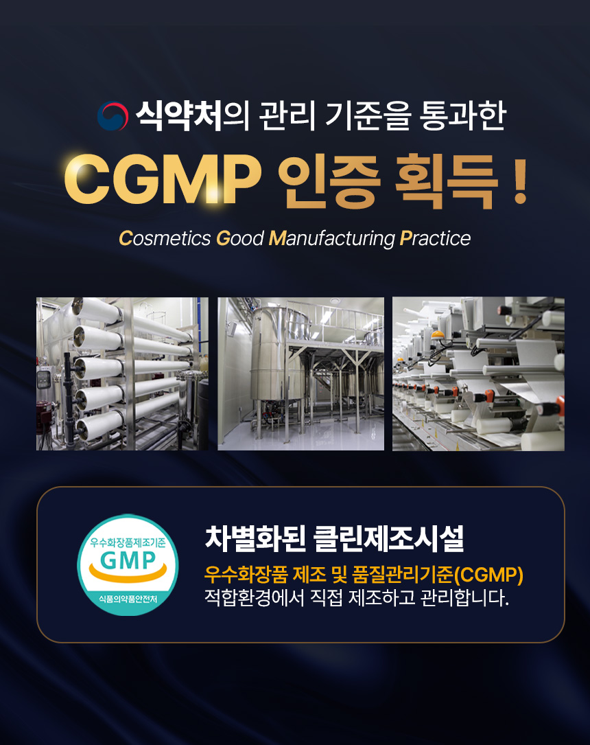 베베앙 120 물티슈 캡형, 120매, 10팩 상세정보 10