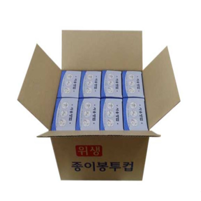납작컵 봉투컵, 흰색, 6.1x9.3cm, 4000매, 1개