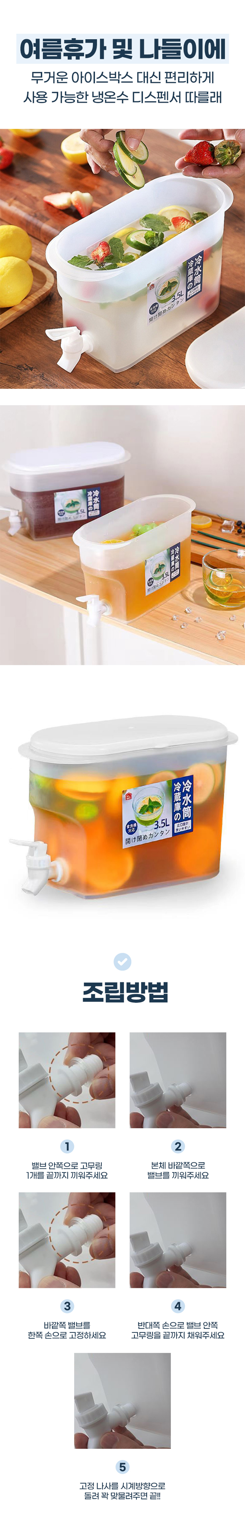 상세 이미지