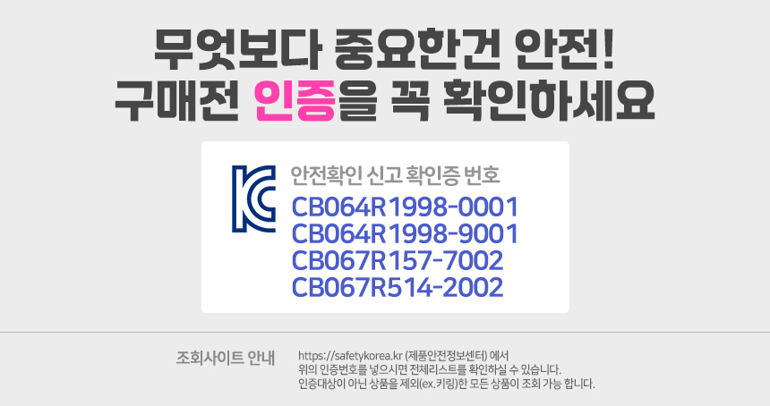 키미라니, 미니 공룡 물총 워터건, 5개 1SET, 상세 이미지 6