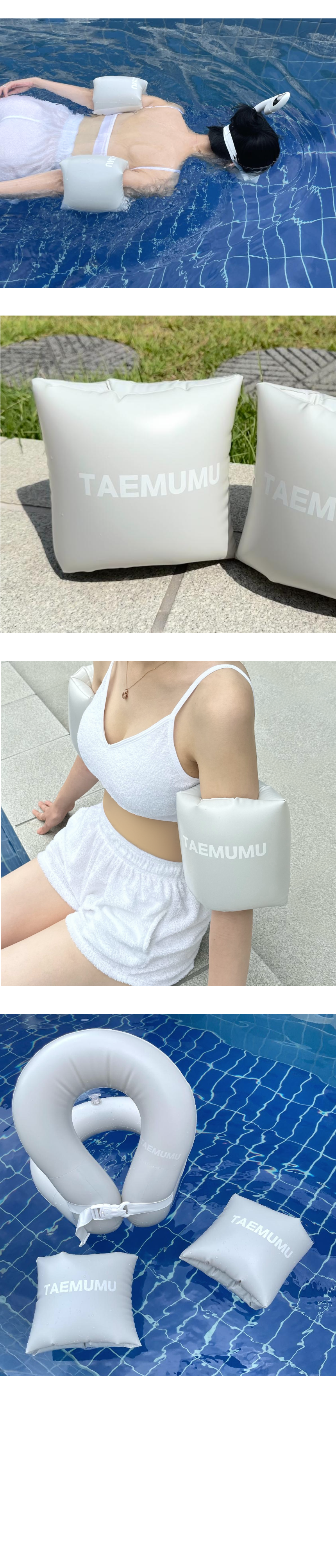 TAEMUMU 물놀이 암튜브, 25~80kg, 포레스트, 1개 상세 이미지 4