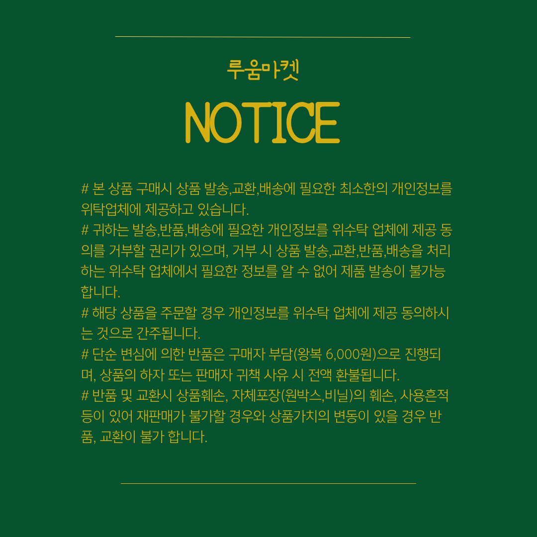 브라이덜 샤워 화관, 화이트, 1개 상세 이미지 4