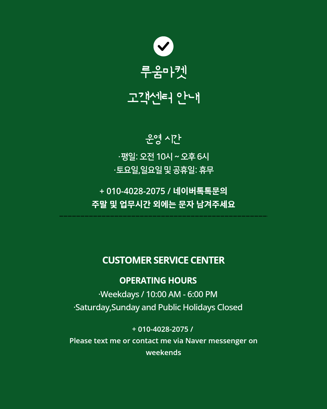 브라이덜 샤워 화관, 화이트, 1개 상세 이미지 2