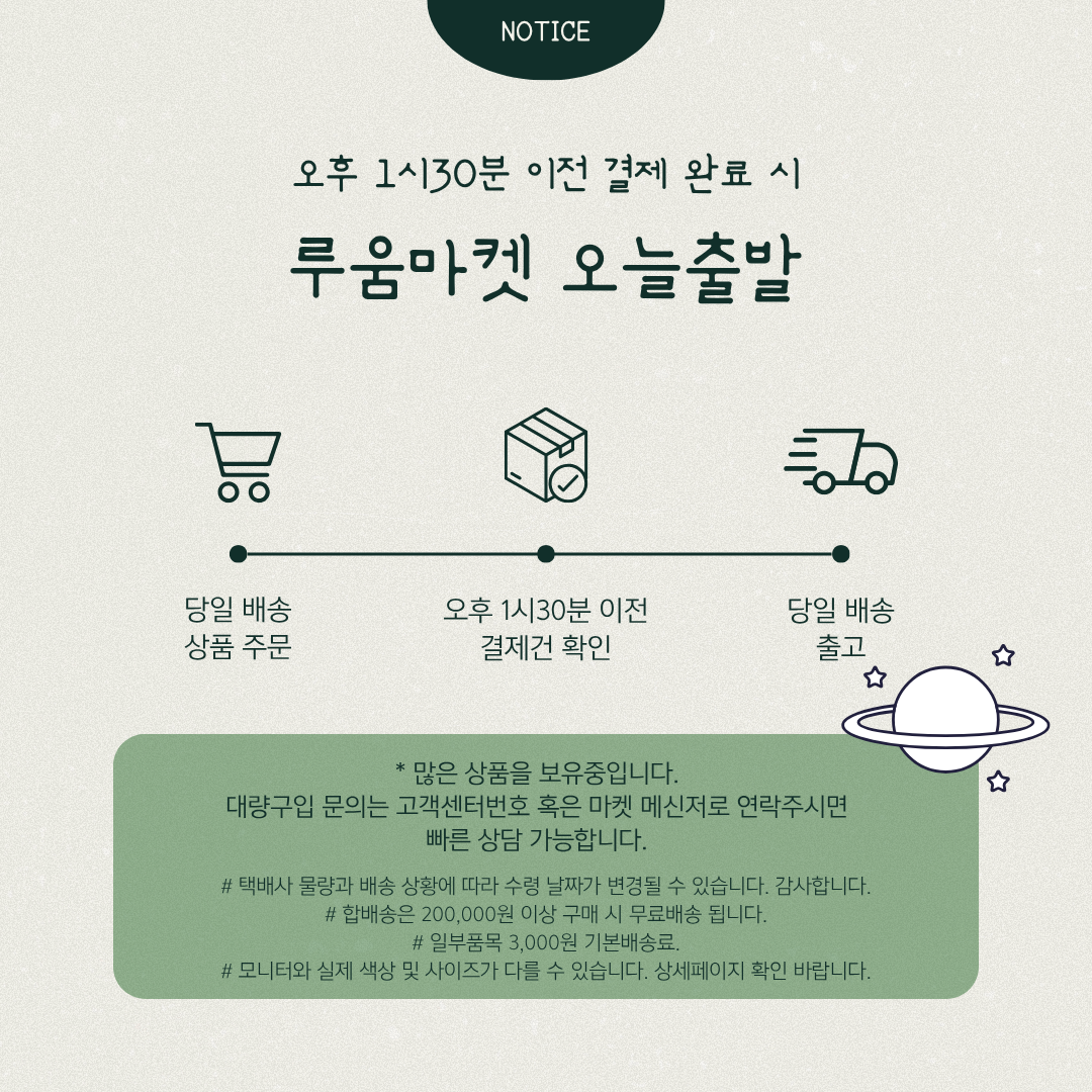 브라이덜 샤워 화관, 화이트, 1개 상세 이미지 1