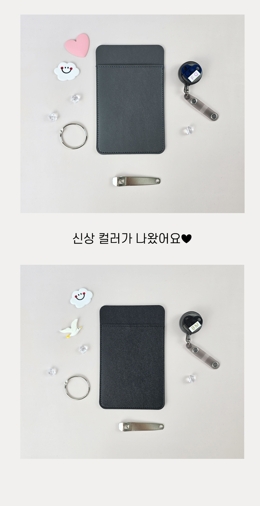 델라든 투 널스포켓, 진갈색, 1개 상세 이미지 6
