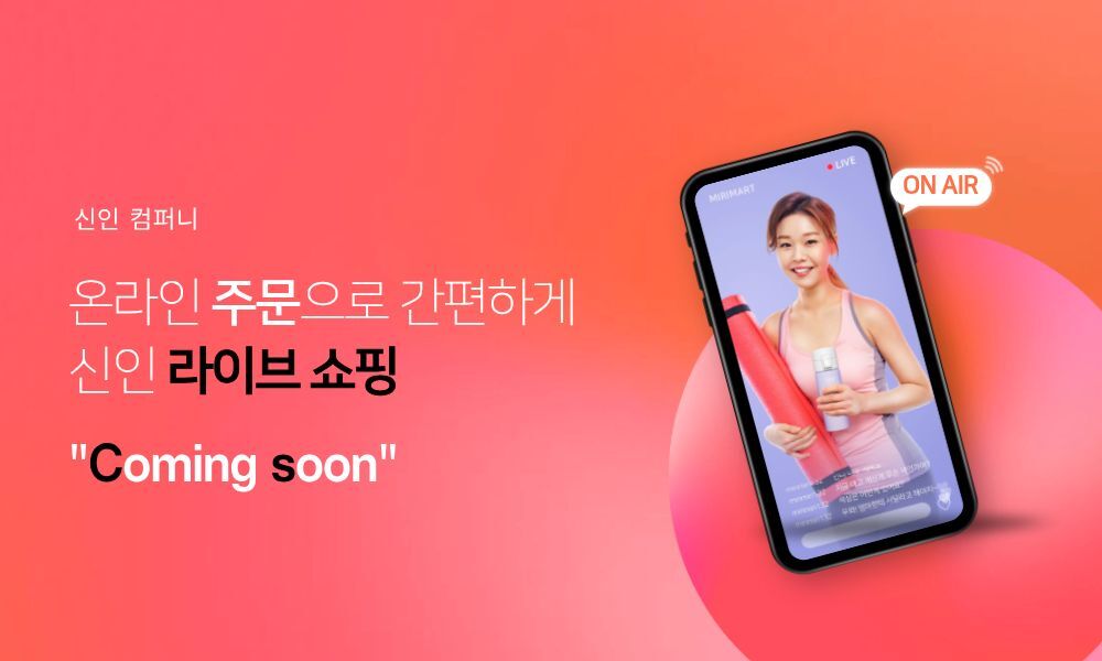 상세 이미지