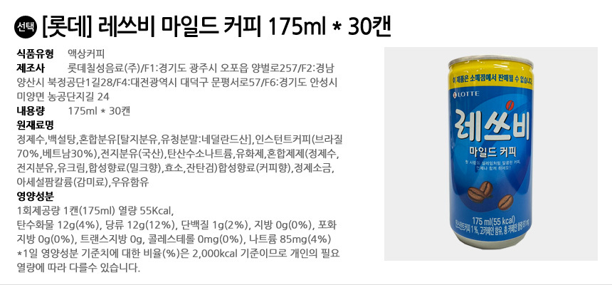 상품 상세 이미지