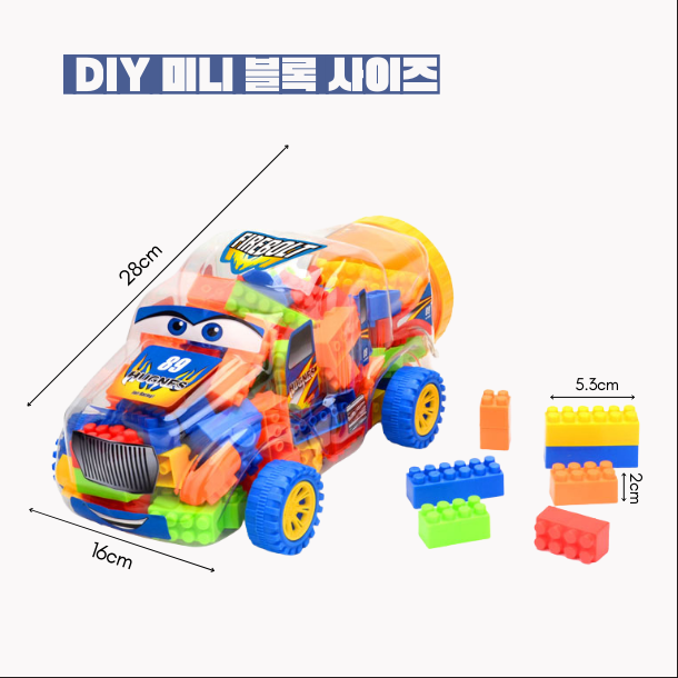 DIY 미니 블록, 62피스 상세 이미지 2