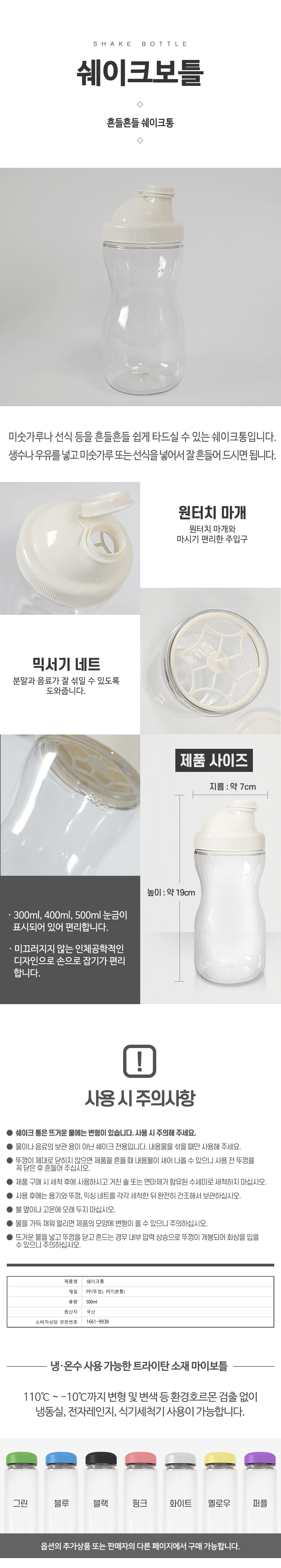 상세 이미지