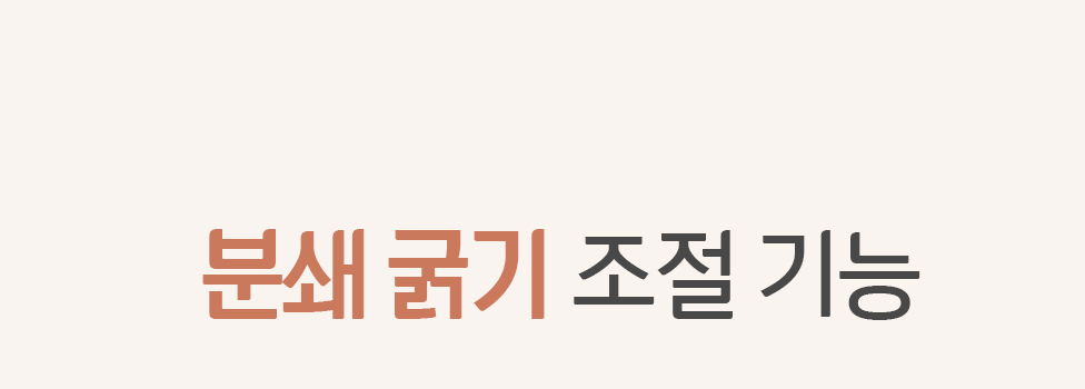 상세 이미지
